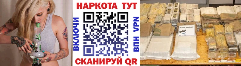 Кодеин Туймазы