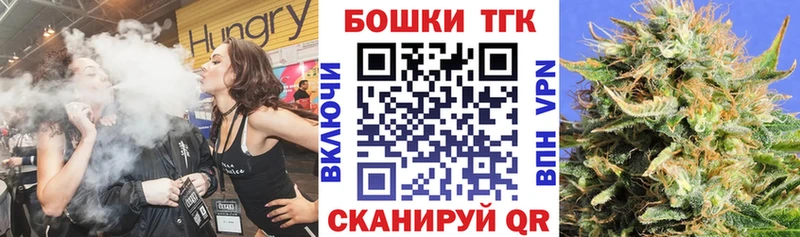 Как найти закладки Туймазы ЭКСТАЗИ  Мефедрон  A PVP  ГАШ  Каннабис 