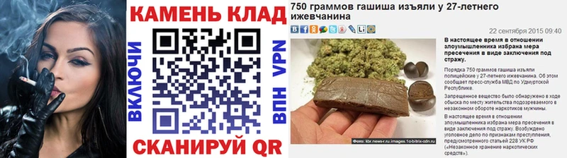 ГАШ Изолятор  где продают   Туймазы 