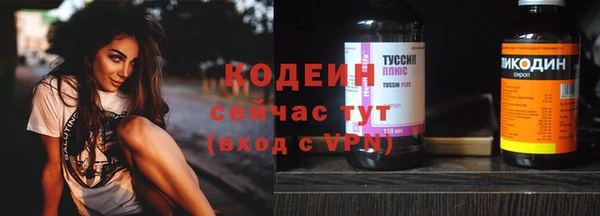 прущая мука Бугульма