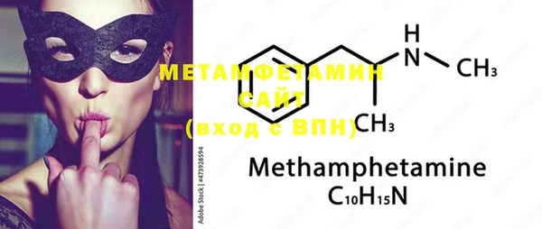дмт Бронницы