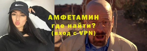 дмт Бронницы