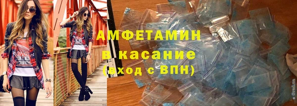 дмт Бронницы