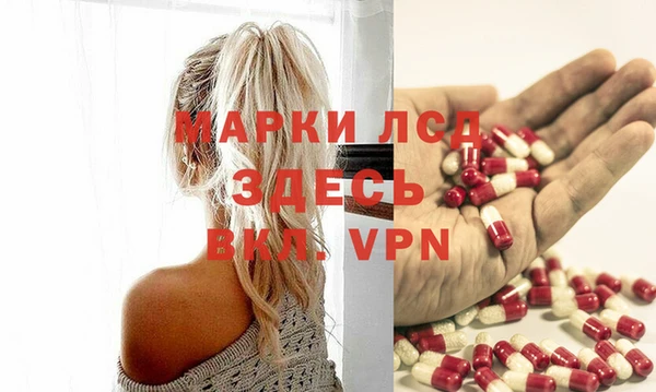 прущая мука Бугульма