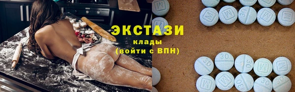 стафф Дедовск