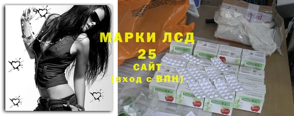mdpv Данков