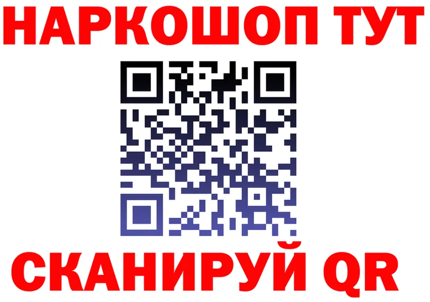 МЕФ 4 MMC зеркало дарк нет блэк спрут Туймазы