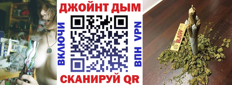 купить наркоту  Туймазы  Шишки марихуана планчик 